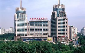 Yuanchenxin International Hotel